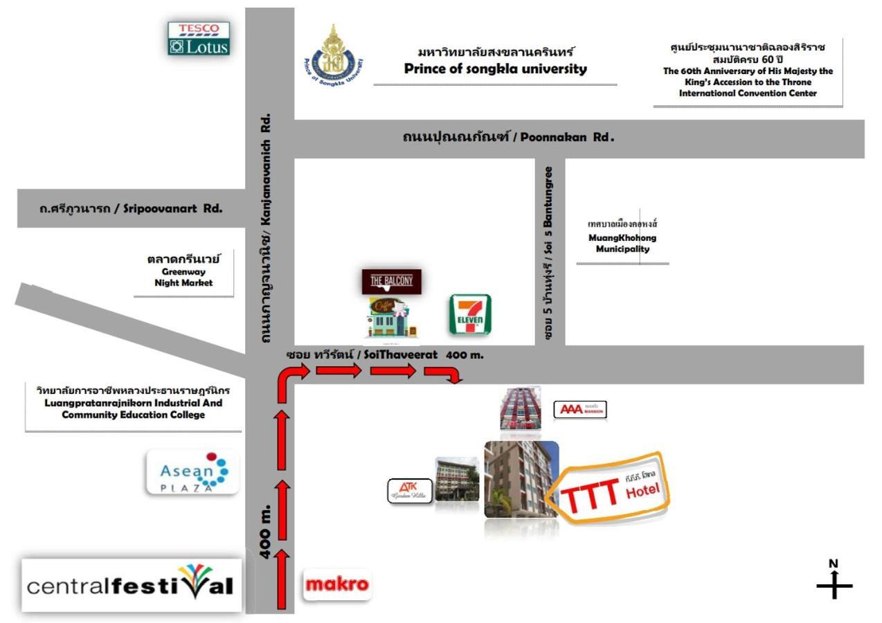 Ttt Hotel Hat Yai Εξωτερικό φωτογραφία